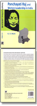 Panchayati Raj and Women Leadership in India by Dr. G.D. Bhatt